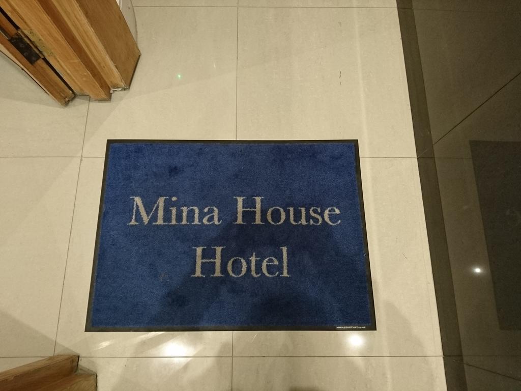 Mina House Hotel London Eksteriør billede